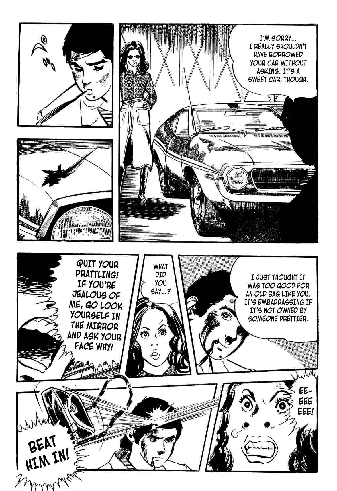 Page 32 Chapter 12 Spider-Man: The Manga