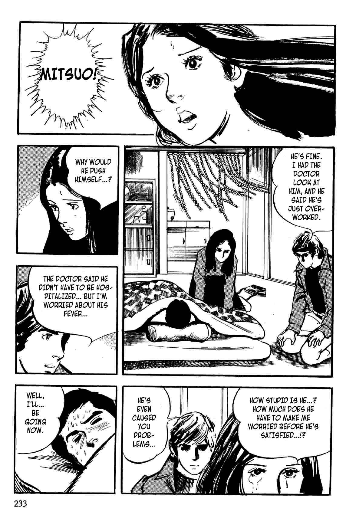 Page 46 Chapter 12 Spider-Man: The Manga