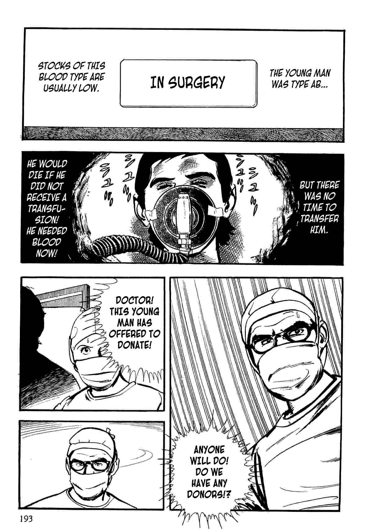 Page 6 Chapter 12 Spider-Man: The Manga