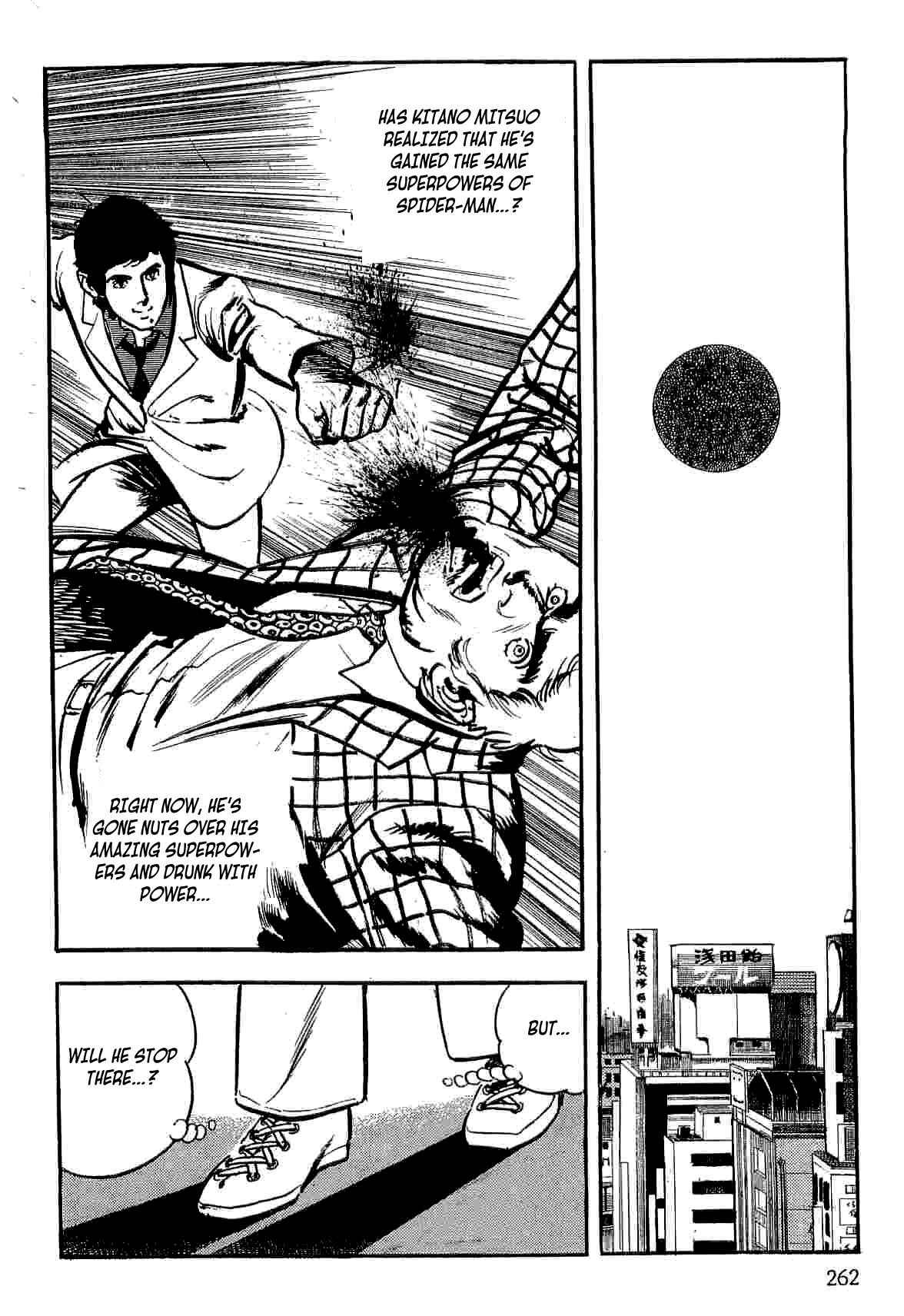 Page 74 Chapter 12 Spider-Man: The Manga