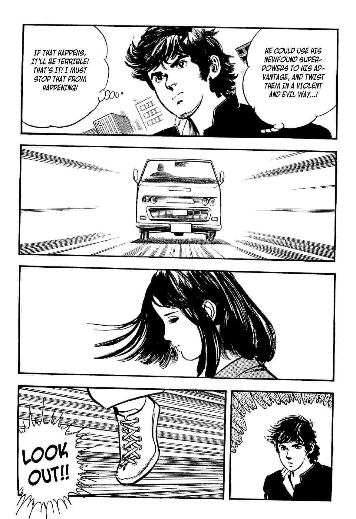 Page 75 Chapter 12 Spider-Man: The Manga