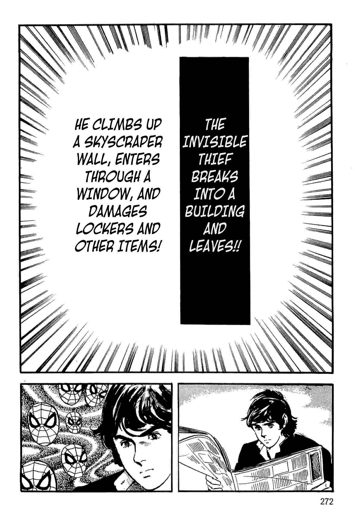 Page 83 Chapter 12 Spider-Man: The Manga