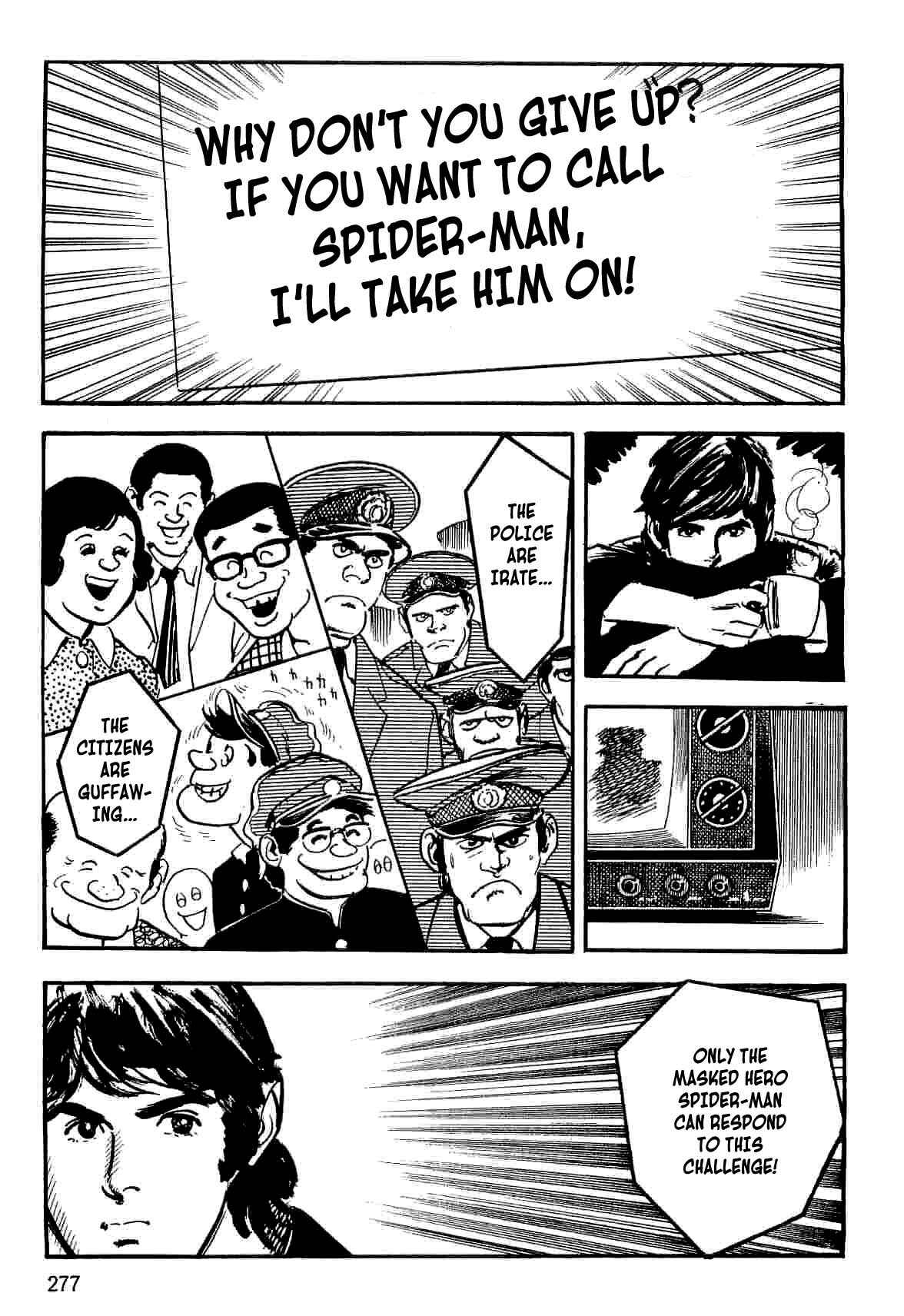 Page 88 Chapter 12 Spider-Man: The Manga
