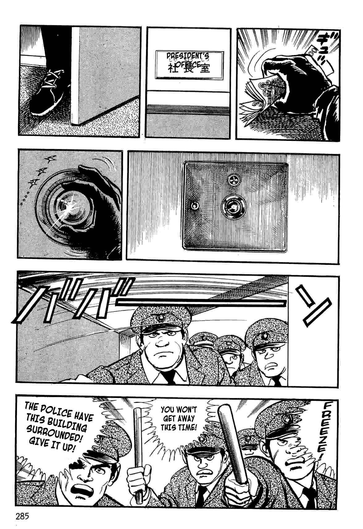 Page 96 Chapter 12 Spider-Man: The Manga