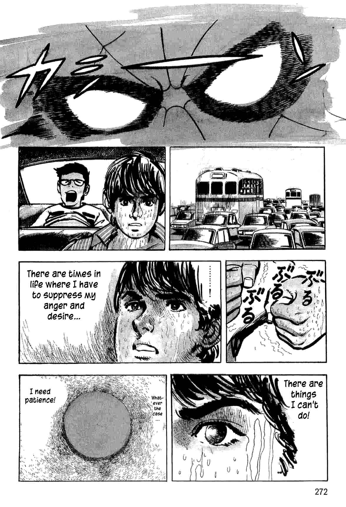 Page 13 Chapter 7 Spider-Man: The Manga