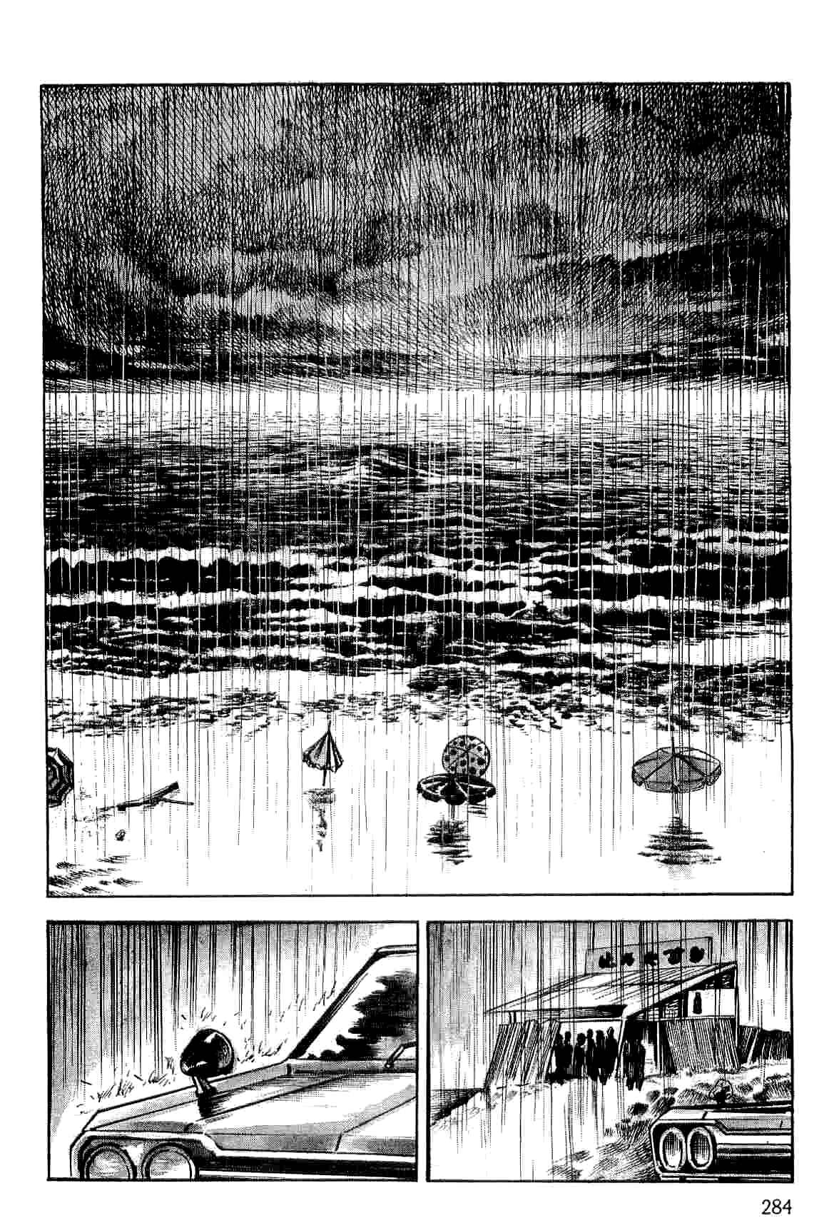 Page 25 Chapter 7 Spider-Man: The Manga