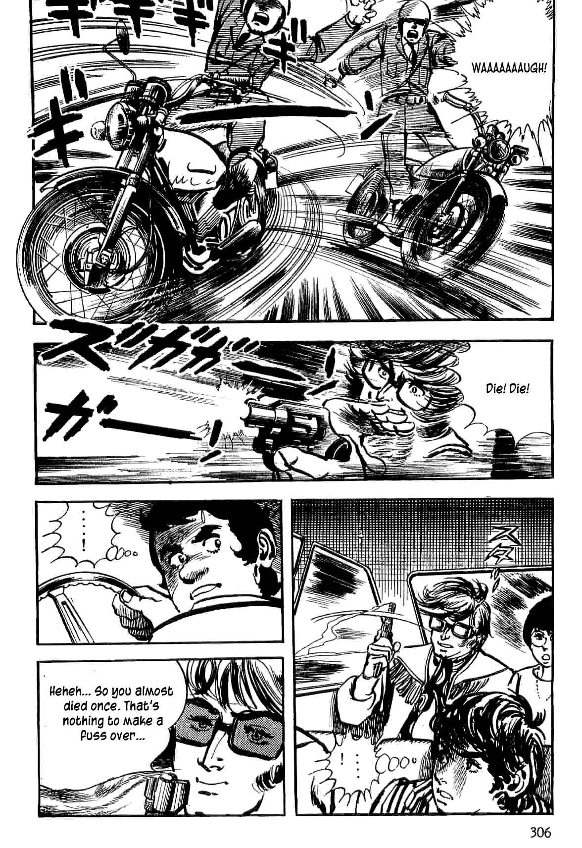Page 47 Chapter 7 Spider-Man: The Manga