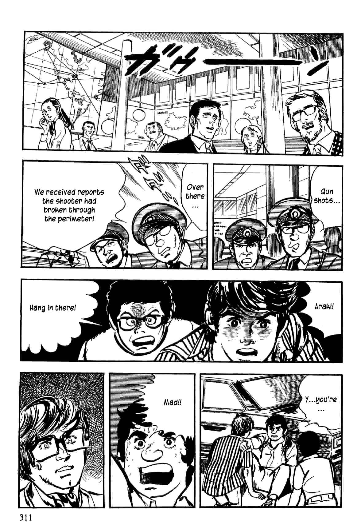 Page 52 Chapter 7 Spider-Man: The Manga