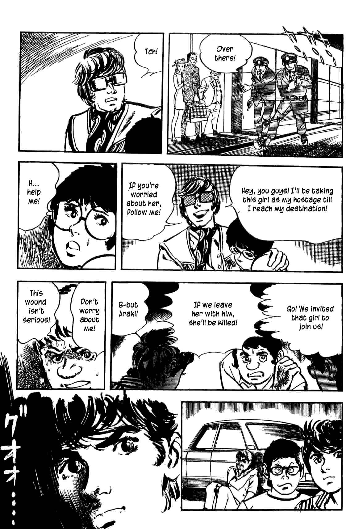 Page 54 Chapter 7 Spider-Man: The Manga
