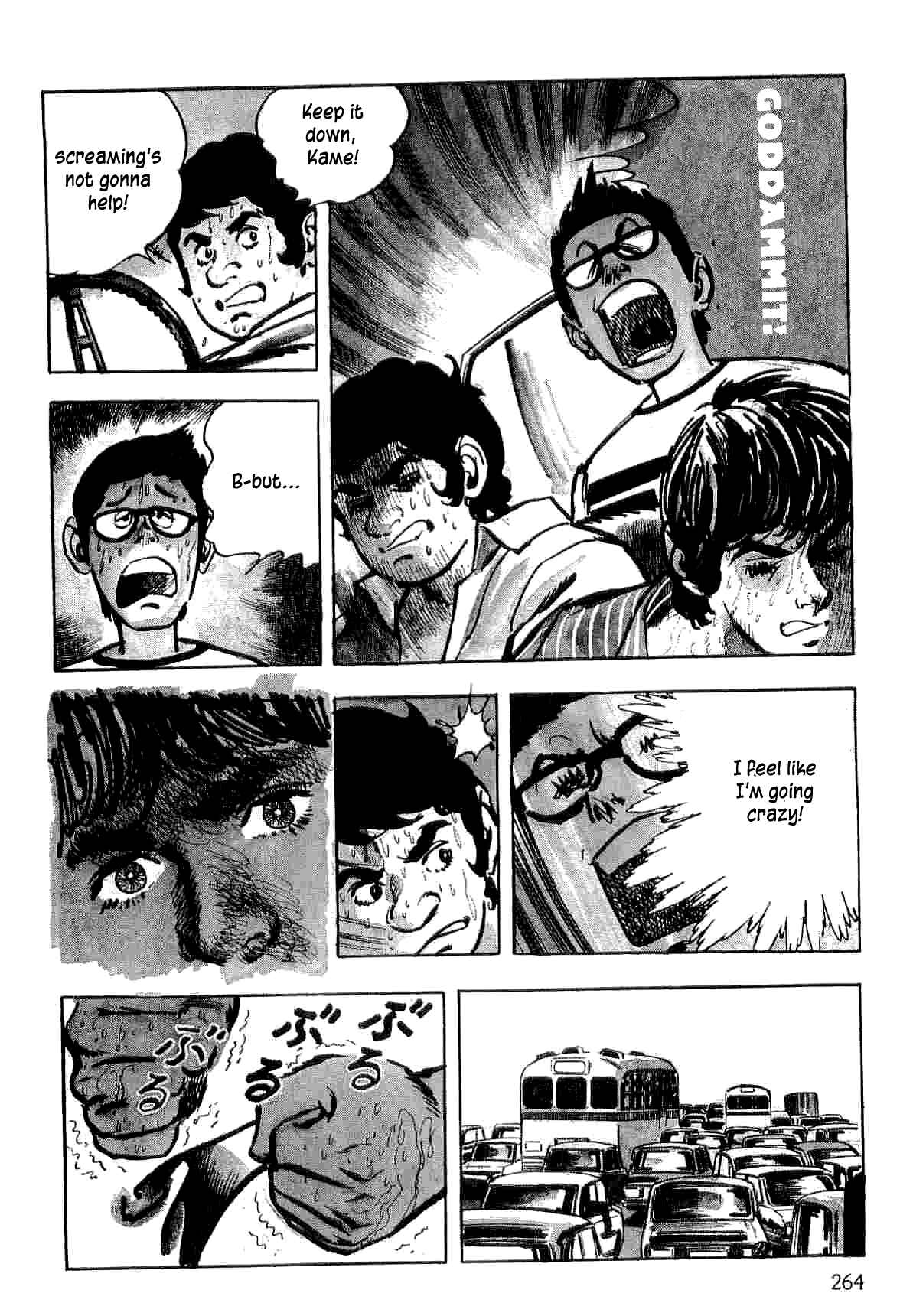 Page 6 Chapter 7 Spider-Man: The Manga