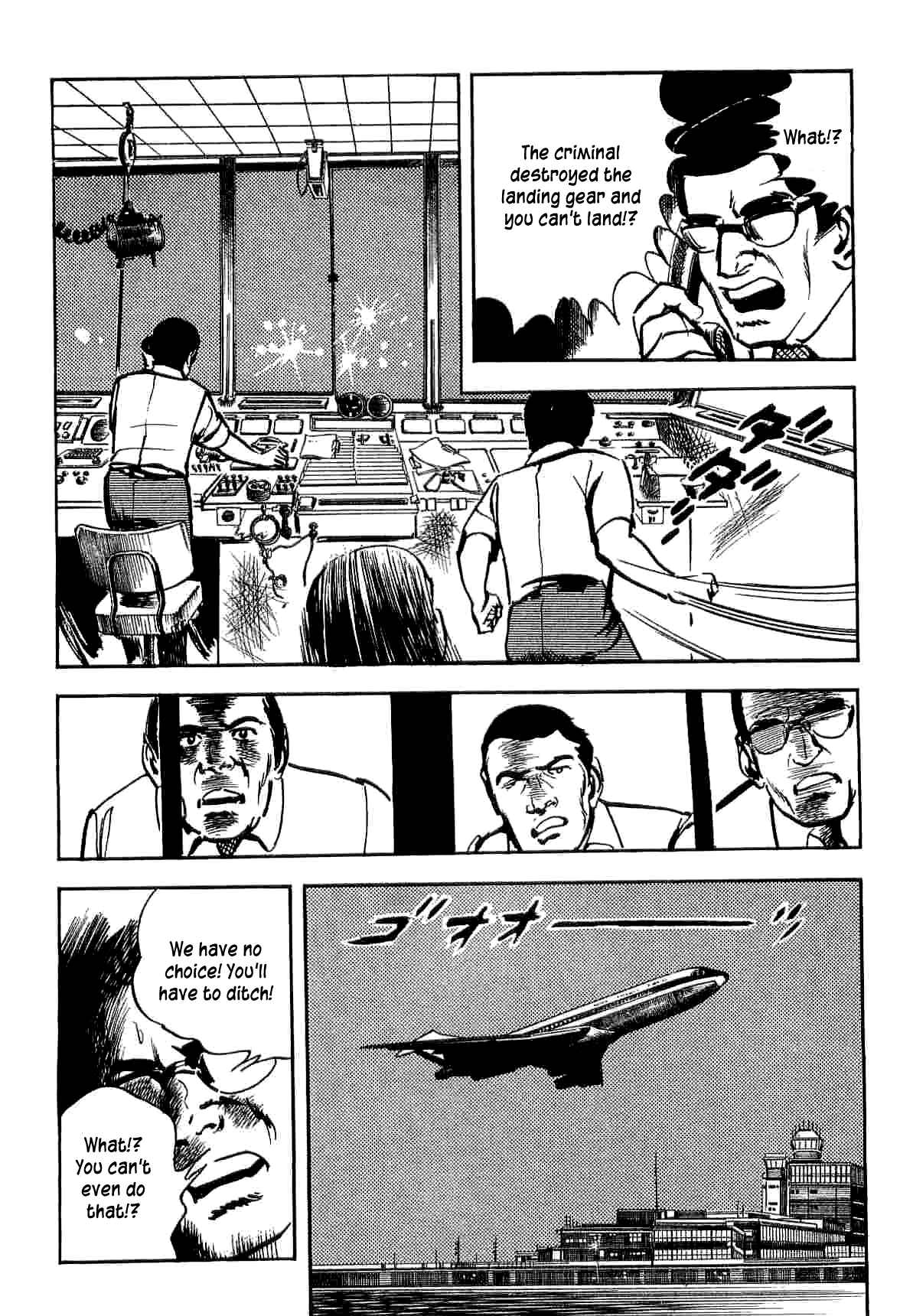 Page 64 Chapter 7 Spider-Man: The Manga