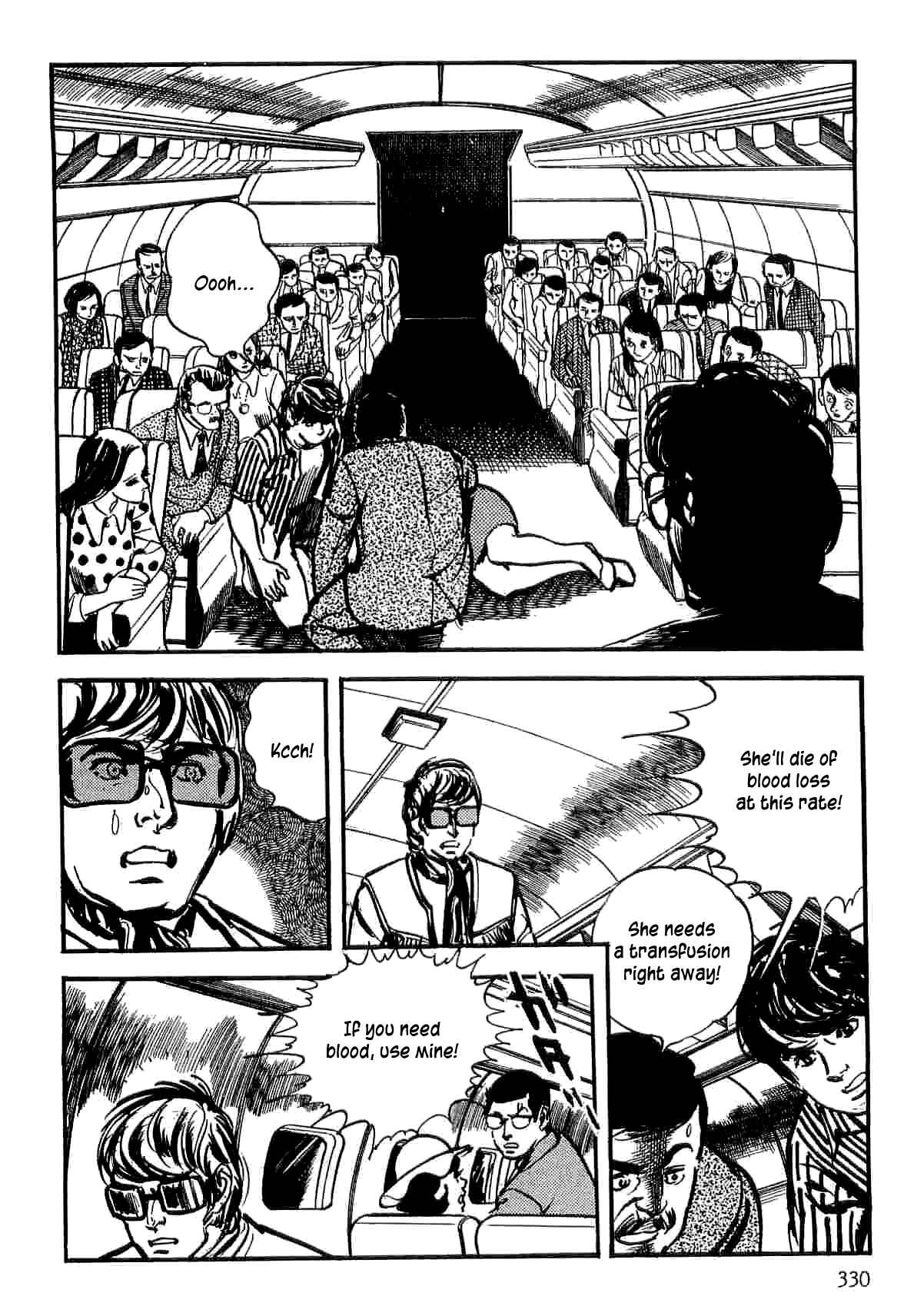 Page 70 Chapter 7 Spider-Man: The Manga