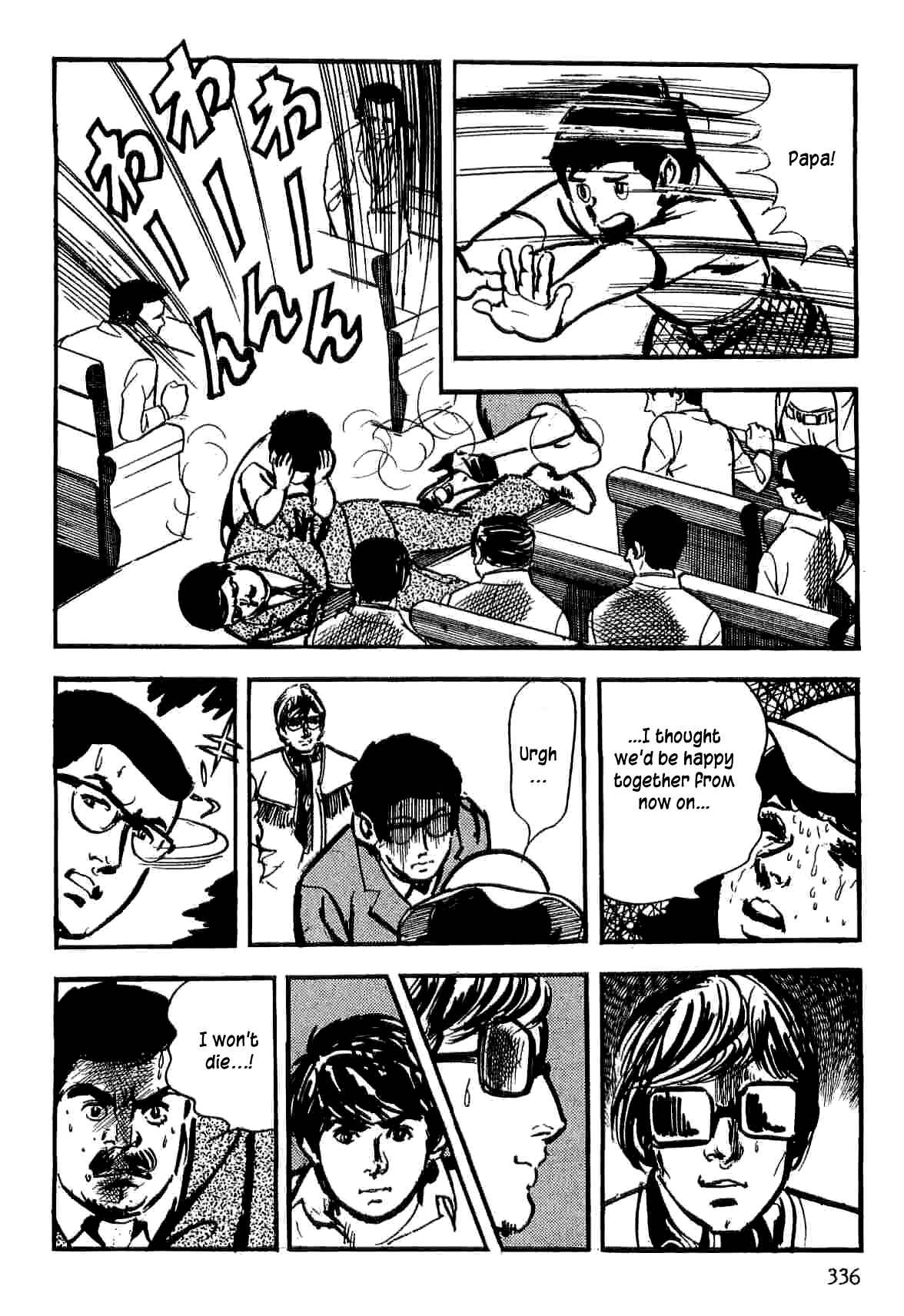 Page 76 Chapter 7 Spider-Man: The Manga