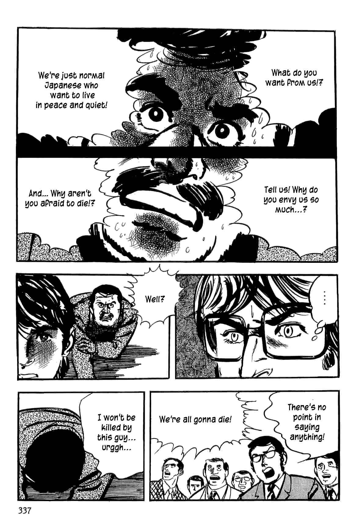 Page 77 Chapter 7 Spider-Man: The Manga
