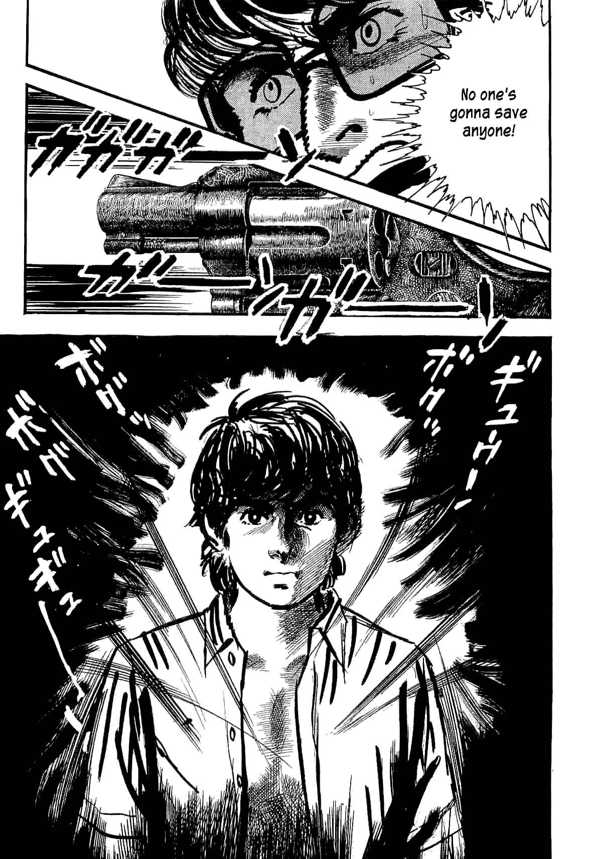 Page 81 Chapter 7 Spider-Man: The Manga
