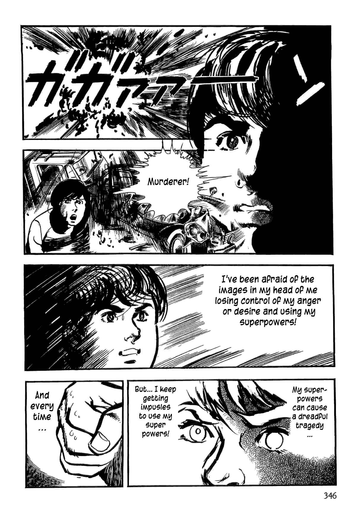Page 85 Chapter 7 Spider-Man: The Manga