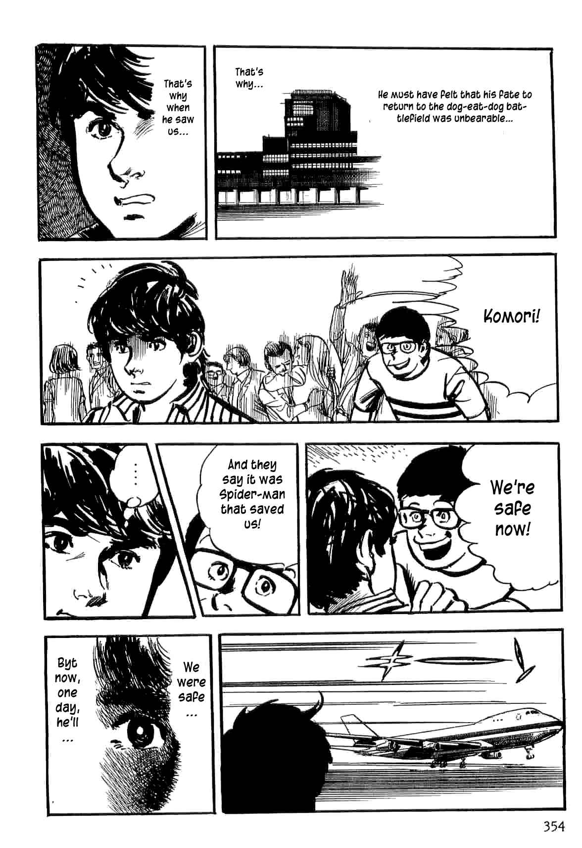 Page 93 Chapter 7 Spider-Man: The Manga