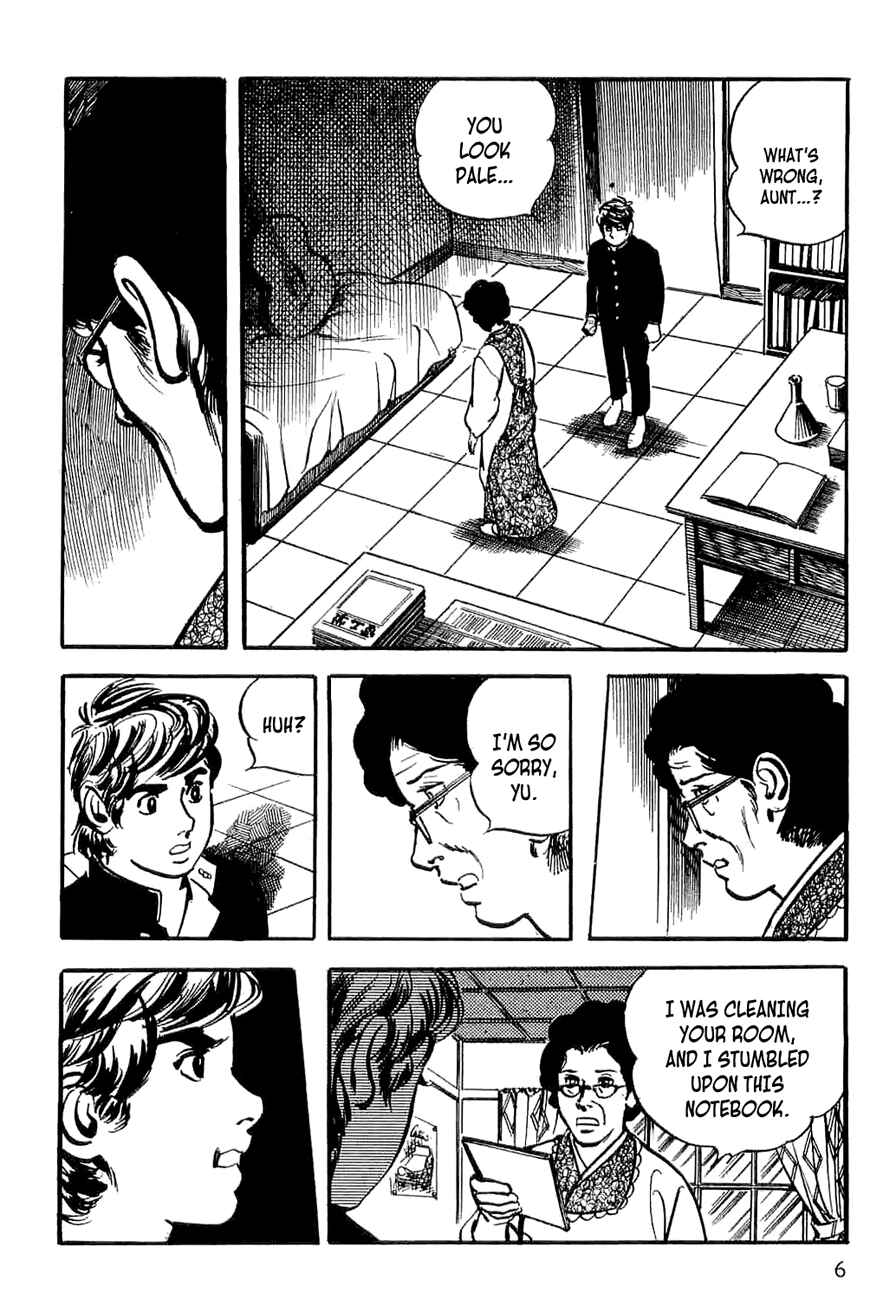 Page 10 Chapter 5 Spider-Man: The Manga