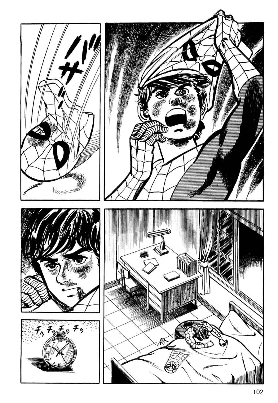 Page 102 Chapter 5 Spider-Man: The Manga
