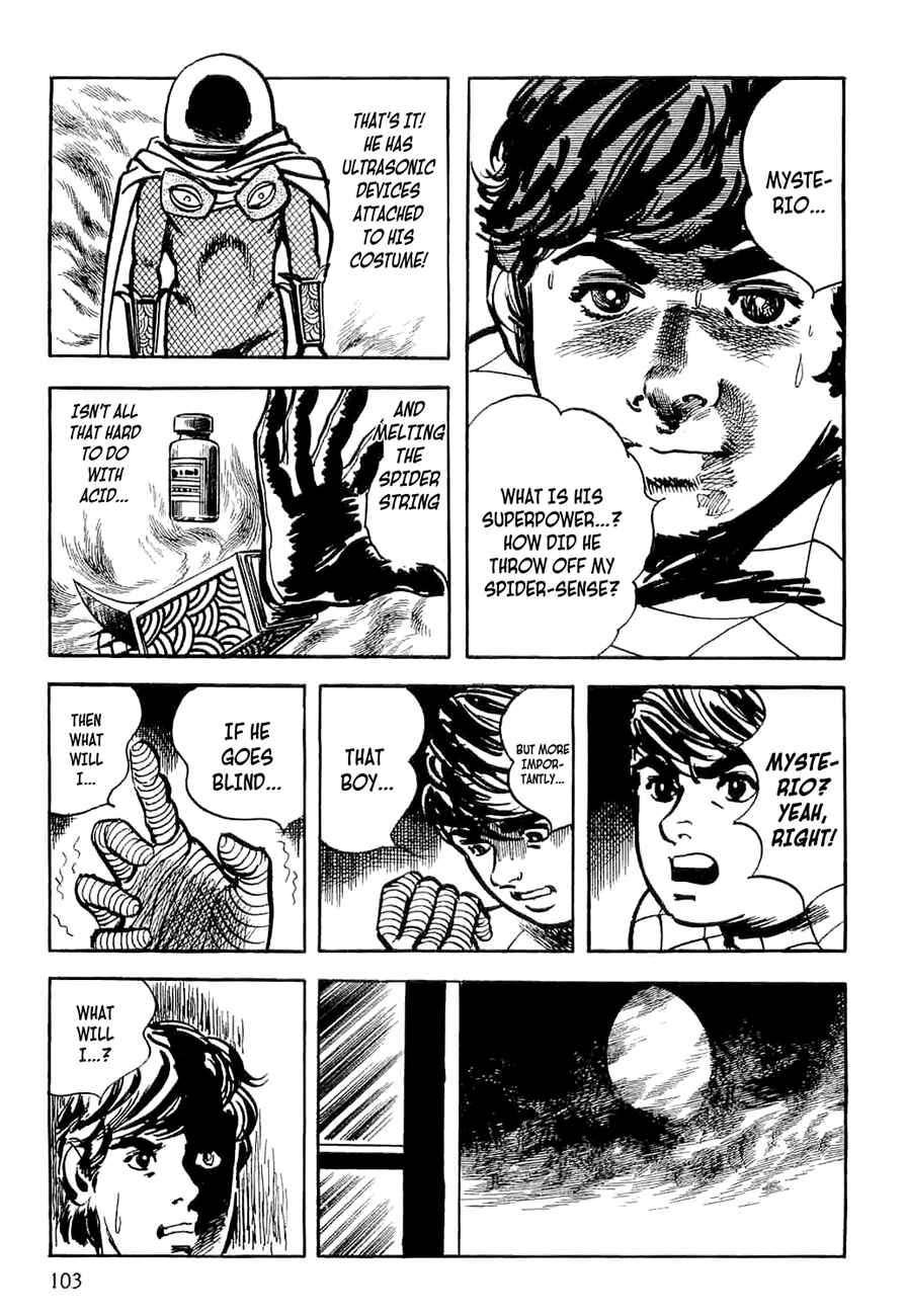 Page 103 Chapter 5 Spider-Man: The Manga