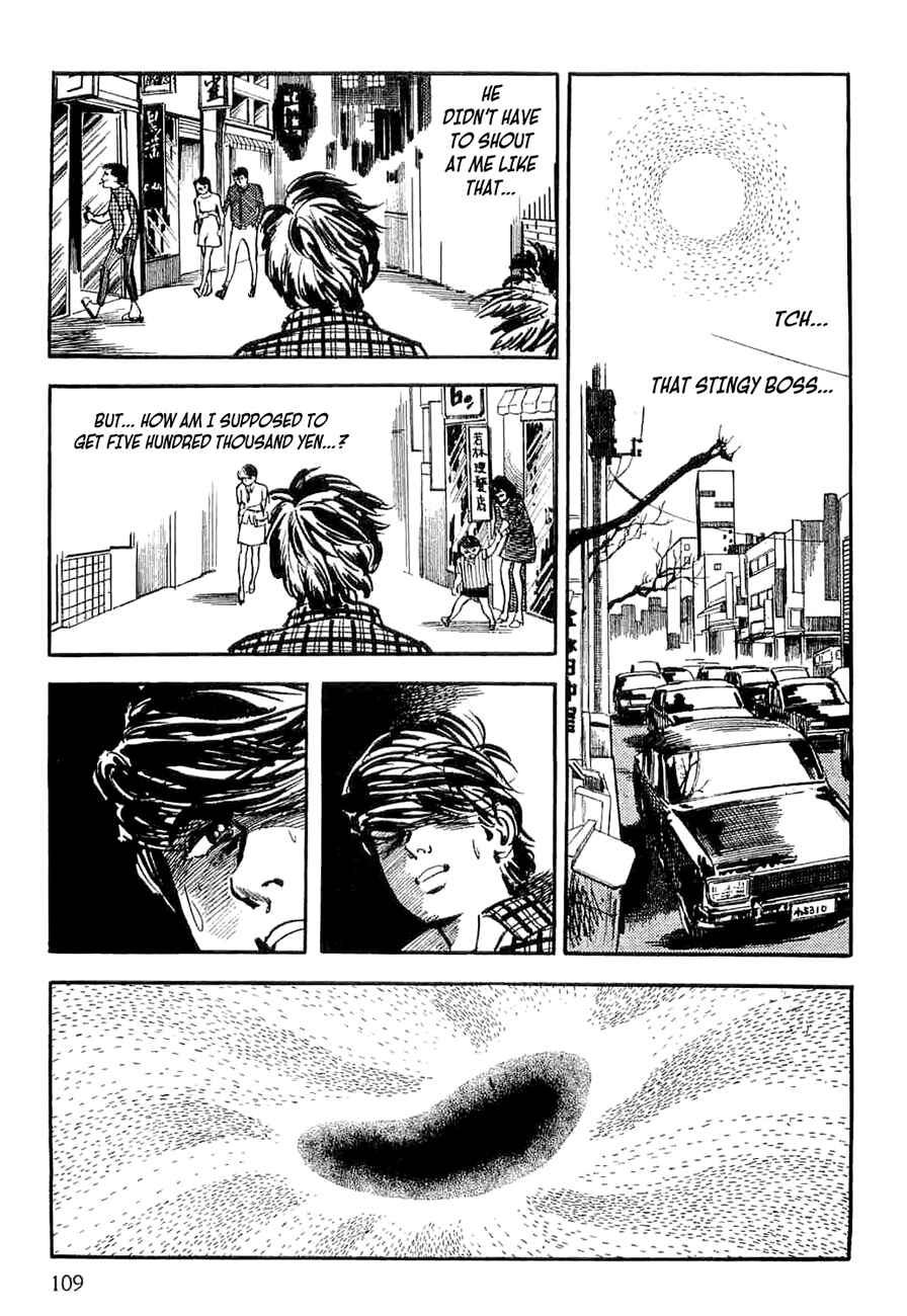 Page 109 Chapter 5 Spider-Man: The Manga