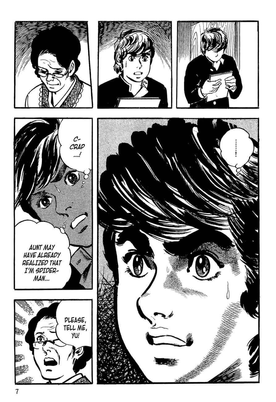 Page 11 Chapter 5 Spider-Man: The Manga