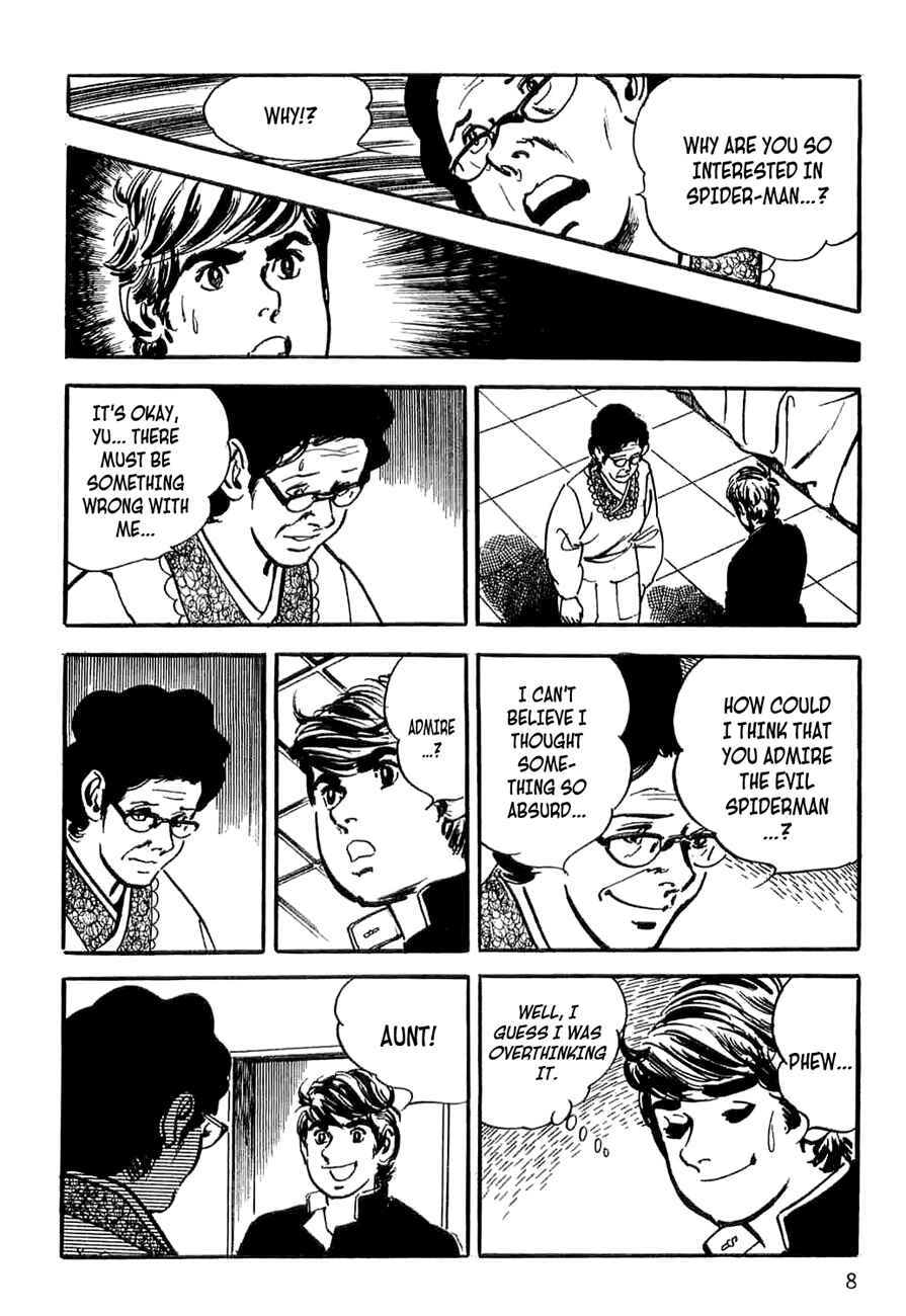 Page 12 Chapter 5 Spider-Man: The Manga