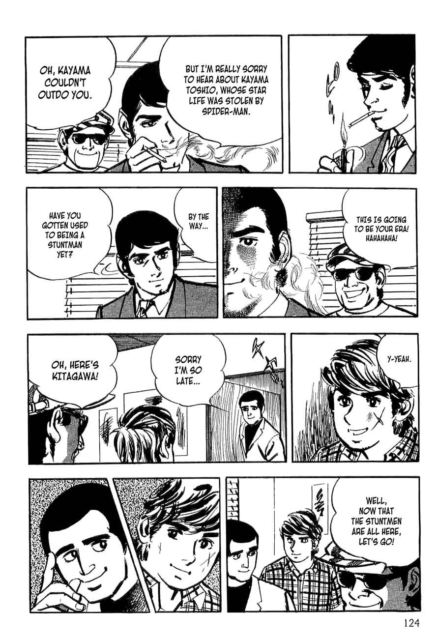 Page 124 Chapter 5 Spider-Man: The Manga