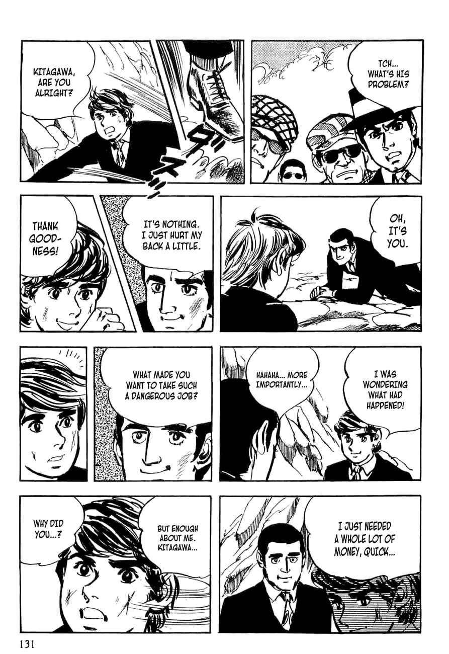 Page 131 Chapter 5 Spider-Man: The Manga