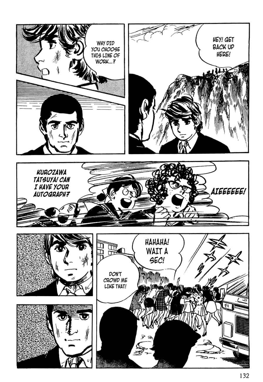 Page 132 Chapter 5 Spider-Man: The Manga