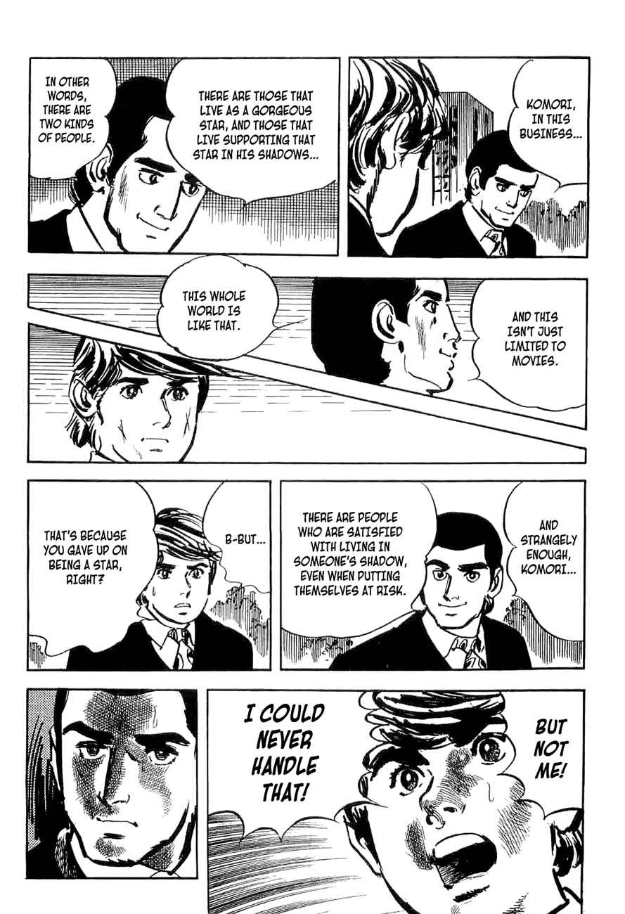 Page 133 Chapter 5 Spider-Man: The Manga