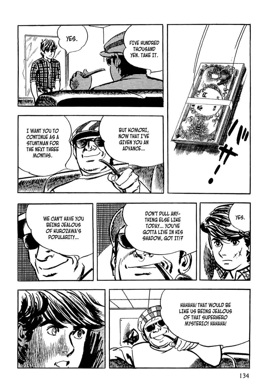 Page 134 Chapter 5 Spider-Man: The Manga
