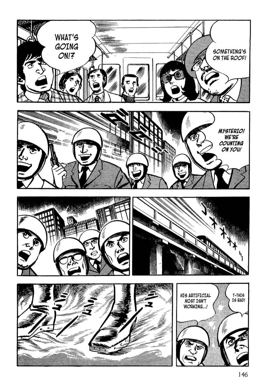 Page 145 Chapter 5 Spider-Man: The Manga