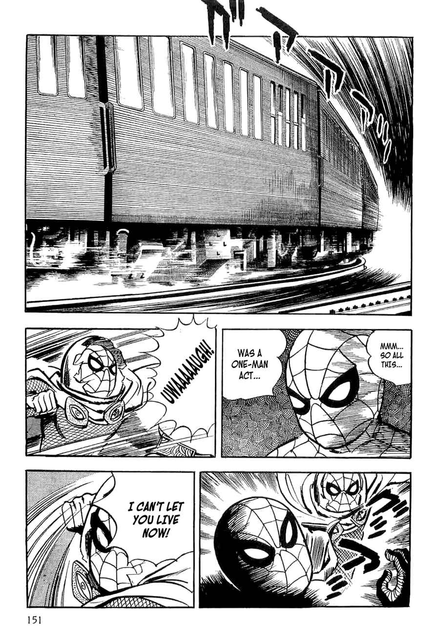 Page 150 Chapter 5 Spider-Man: The Manga