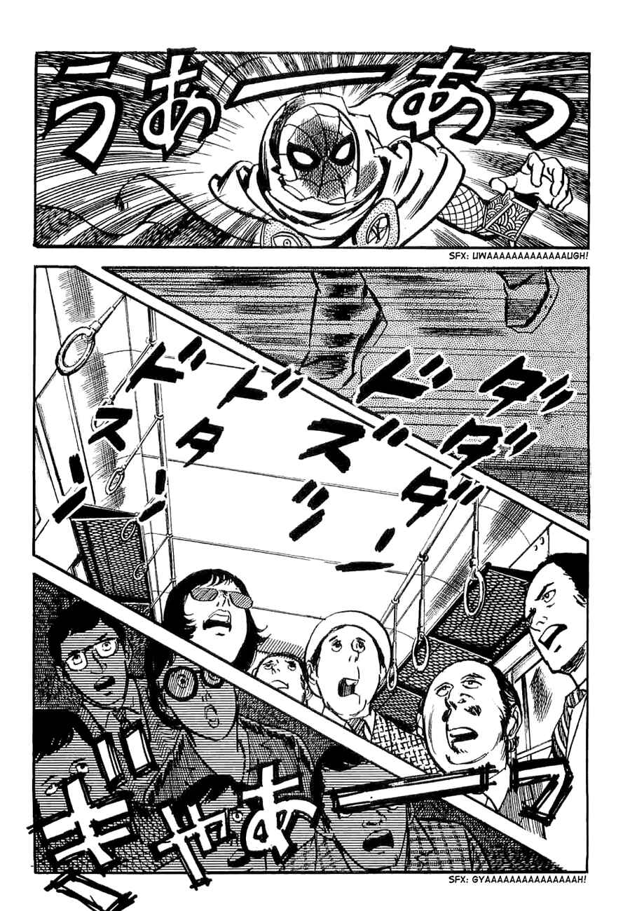 Page 152 Chapter 5 Spider-Man: The Manga