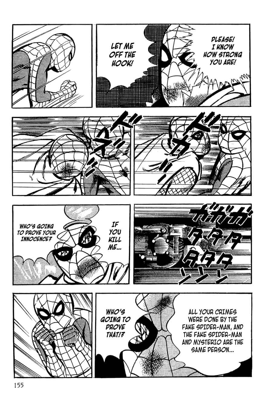 Page 154 Chapter 5 Spider-Man: The Manga