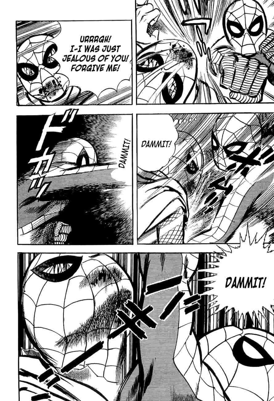 Page 155 Chapter 5 Spider-Man: The Manga