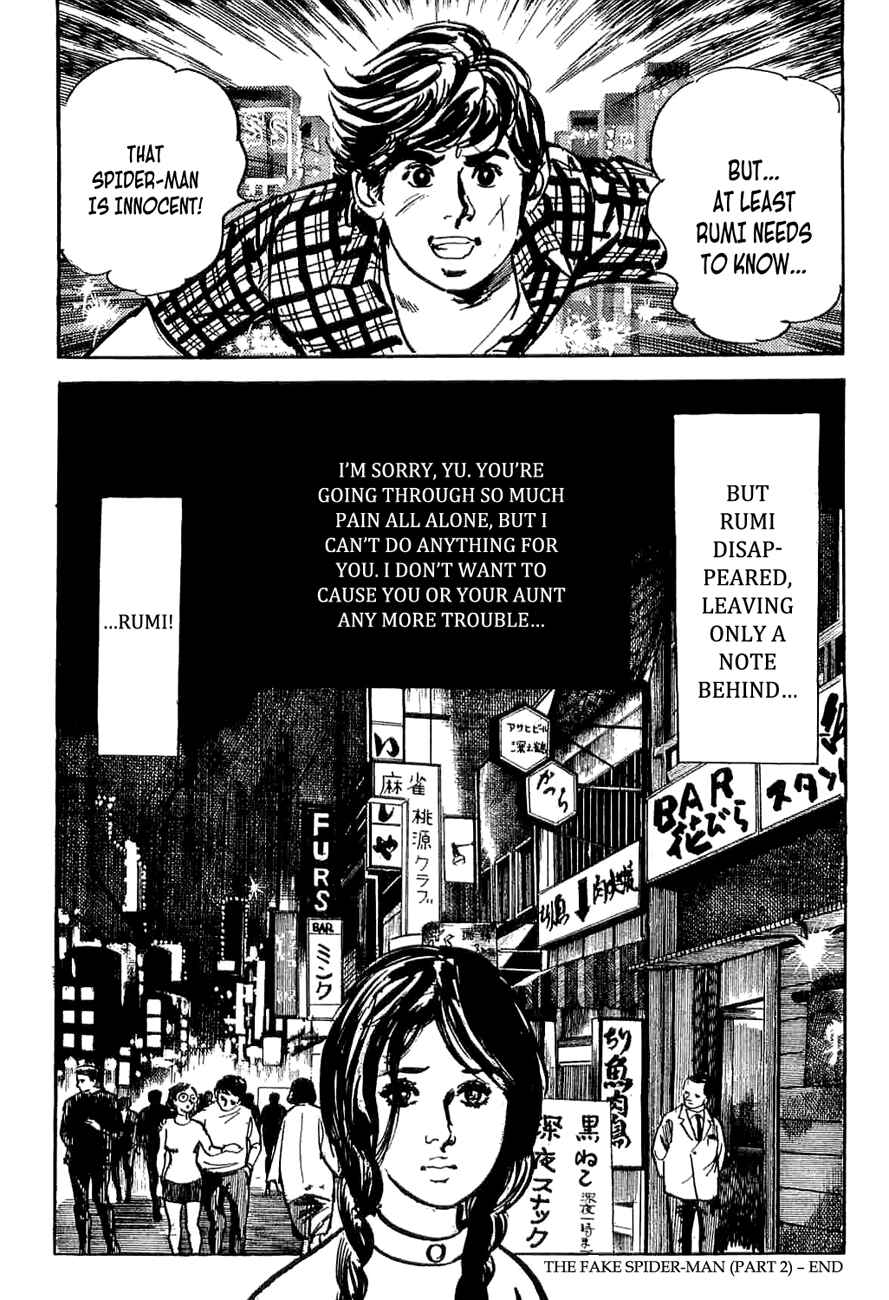 Page 159 Chapter 5 Spider-Man: The Manga