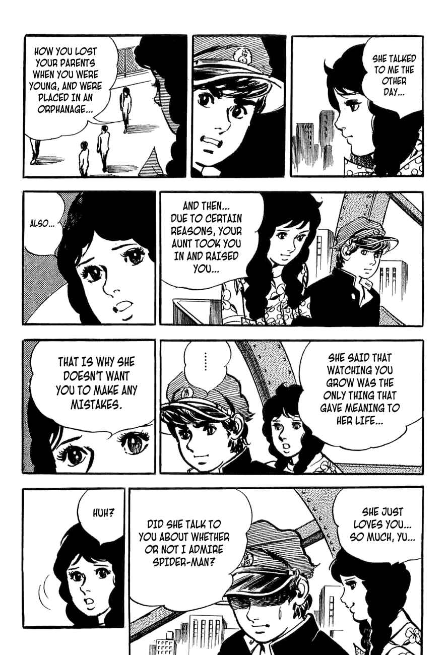 Page 17 Chapter 5 Spider-Man: The Manga