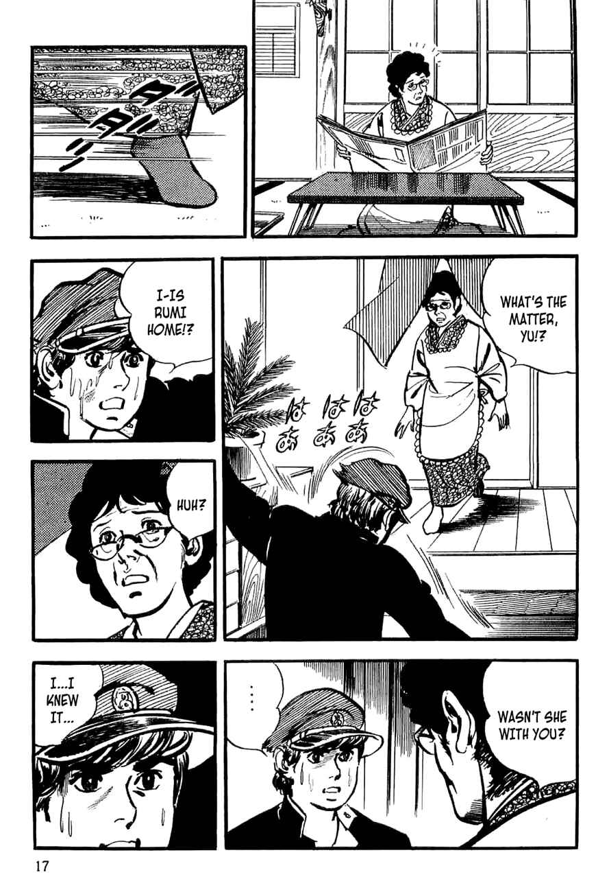 Page 21 Chapter 5 Spider-Man: The Manga