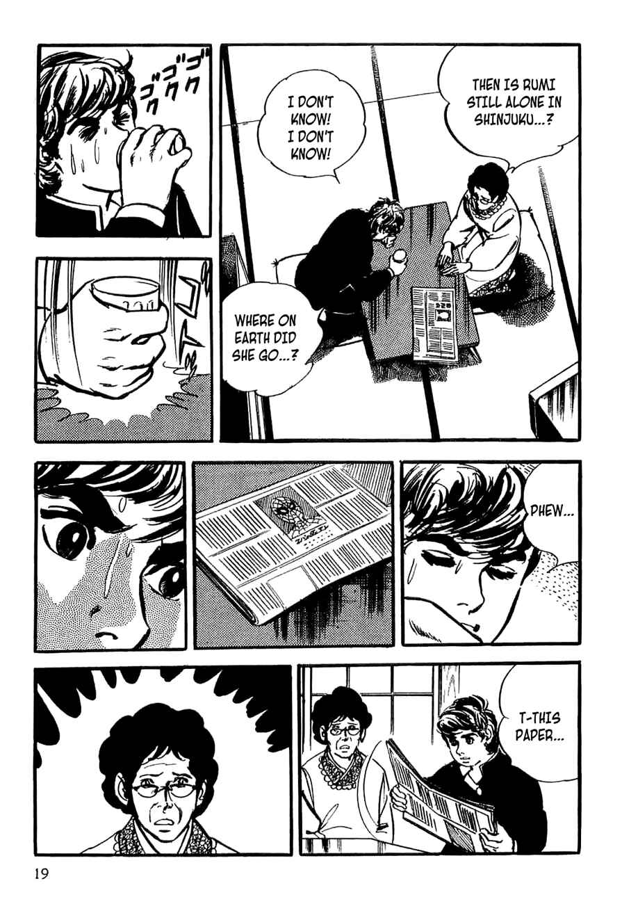 Page 23 Chapter 5 Spider-Man: The Manga