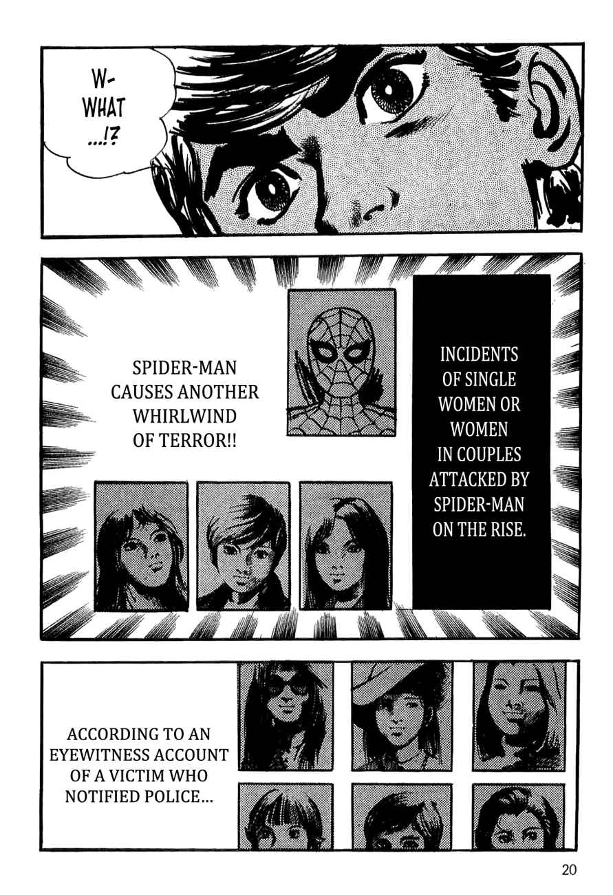 Page 24 Chapter 5 Spider-Man: The Manga