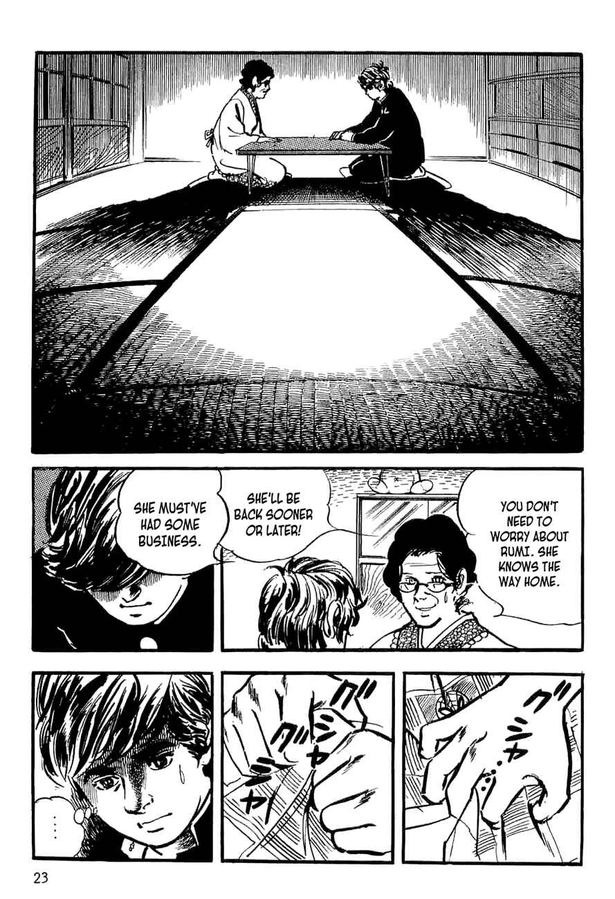 Page 27 Chapter 5 Spider-Man: The Manga