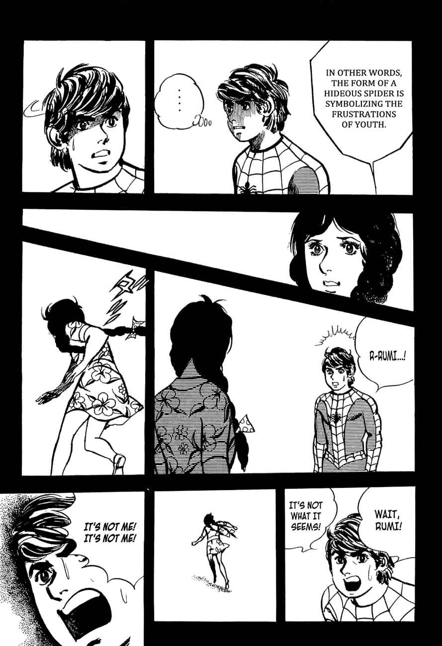Page 35 Chapter 5 Spider-Man: The Manga
