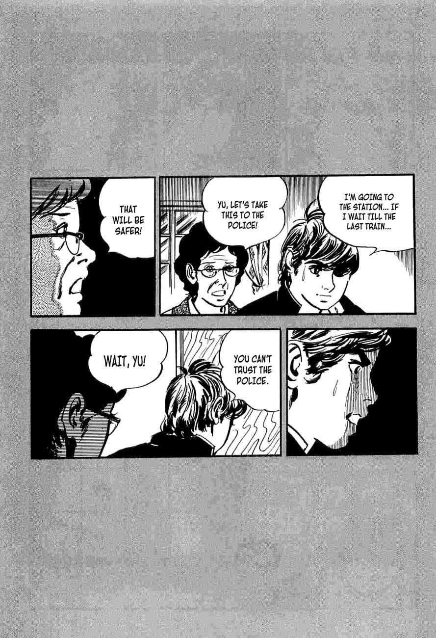 Page 39 Chapter 5 Spider-Man: The Manga