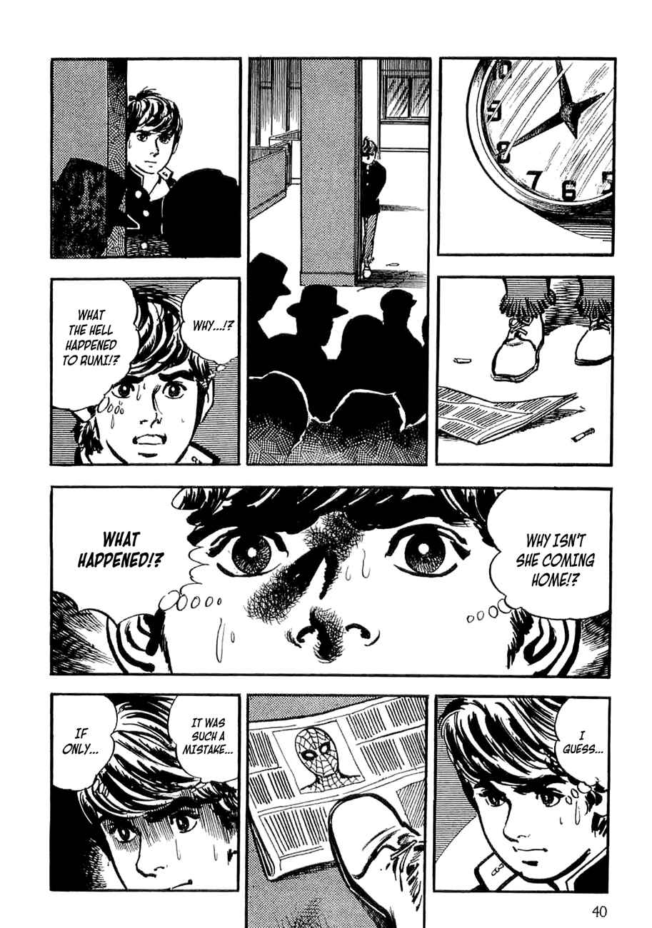 Page 43 Chapter 5 Spider-Man: The Manga