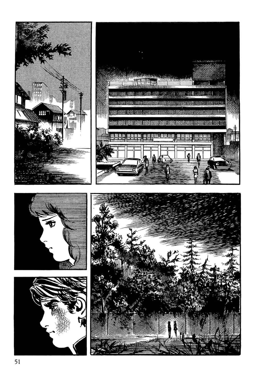 Page 54 Chapter 5 Spider-Man: The Manga
