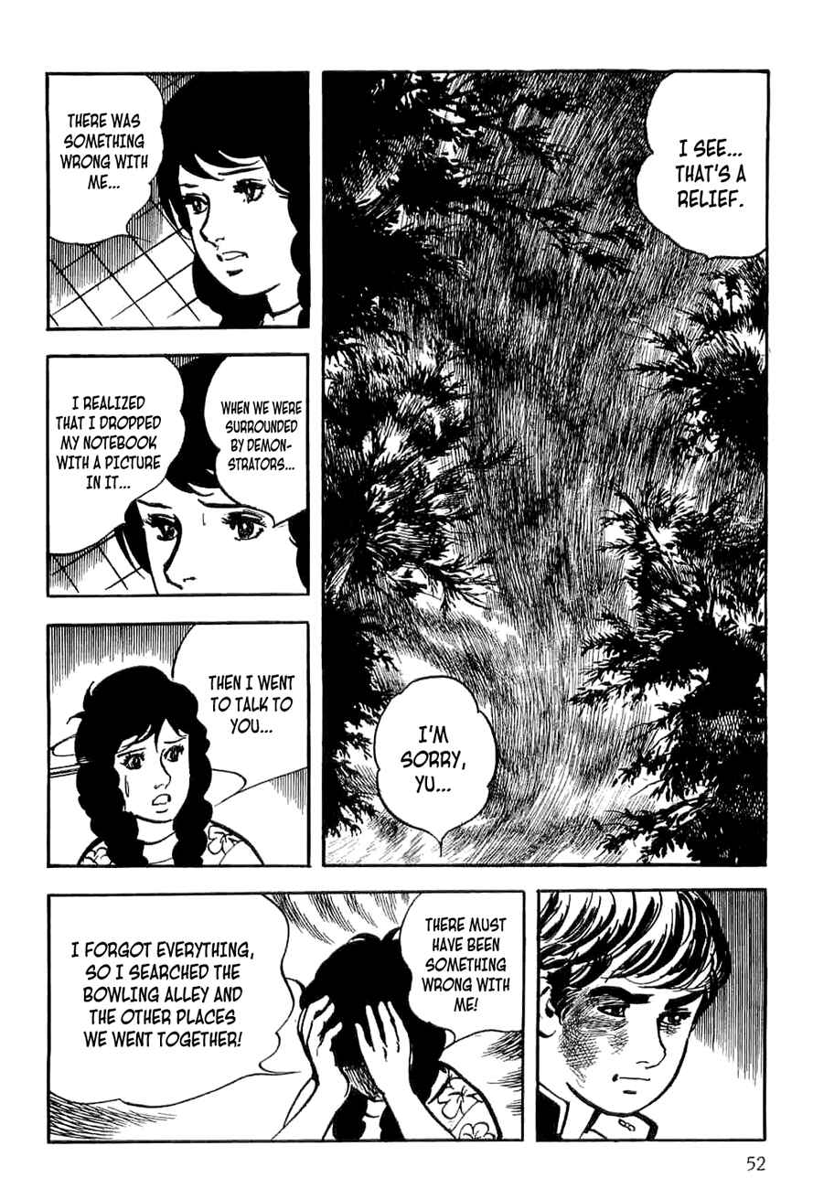 Page 55 Chapter 5 Spider-Man: The Manga