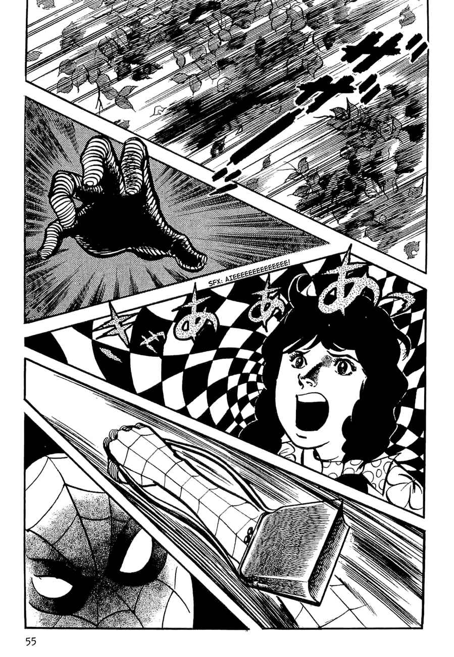 Page 59 Chapter 5 Spider-Man: The Manga