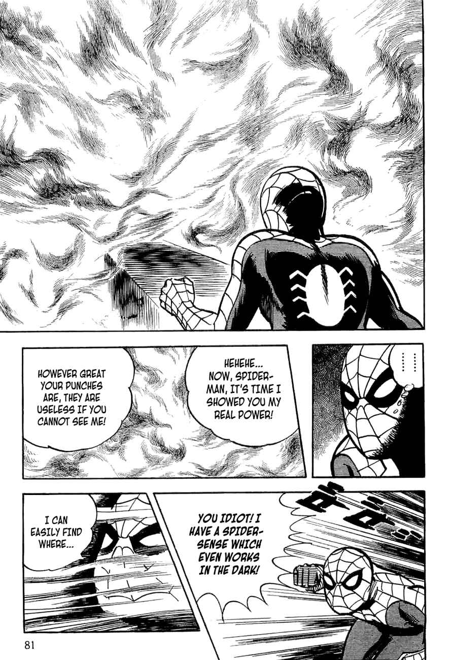 Page 81 Chapter 5 Spider-Man: The Manga